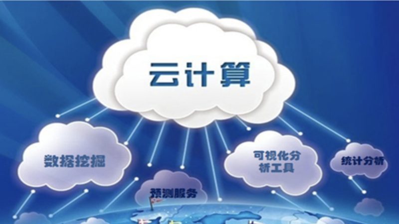 上海云计算运维工程师：揭秘运维人才需求与技能要求**